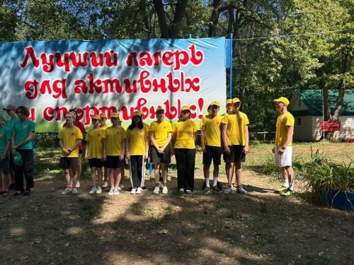 В детском оздоровительном лагере «Заречный» Нурлатского района прошло закрытие 3-й смены