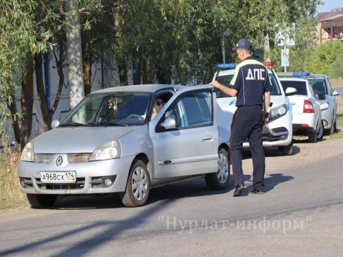 В Нурлате прошла операция «Тоннель»