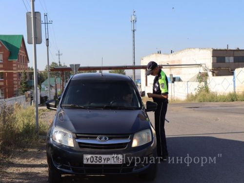 В Нурлате прошла операция «Тоннель»