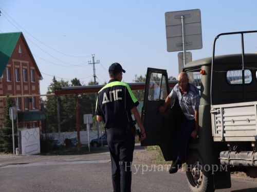 В Нурлате прошла операция «Тоннель»