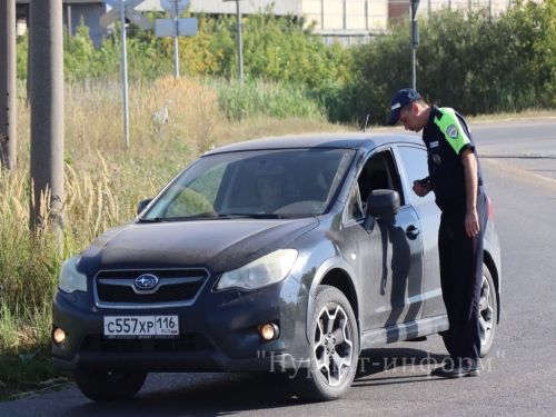 В Нурлате прошла операция «Тоннель»