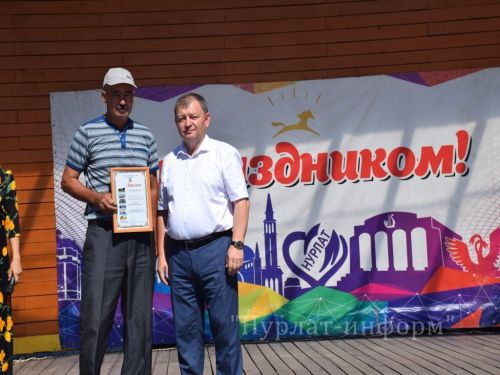 На центральной площади прошел третий фестиваль меда «Нурлатский мед»