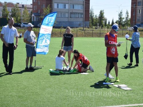 В нурлатском парке «Спортивный» отметили День физкультурника