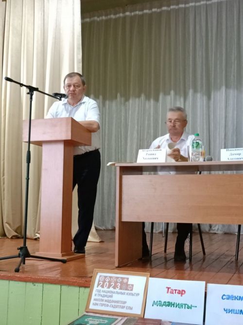 В Нурлатском районе продолжаются сходы граждан