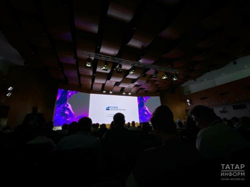 В Иннополисе искусственный интеллект открыл конференцию