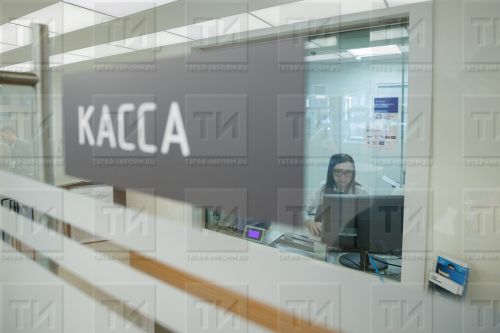 Сумма сбережений татарстанцев в банках достигла 829 млрд рублей