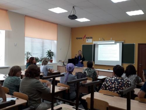 В Нурлате состоялось секционное совещание учителей математики и физики