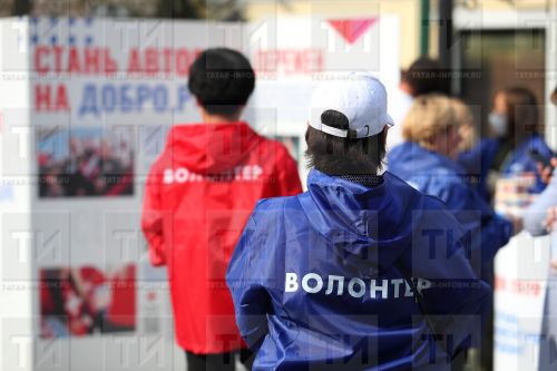 Татарстанских волонтеров приглашают на российско-китайский форум «РОСТКИ»
