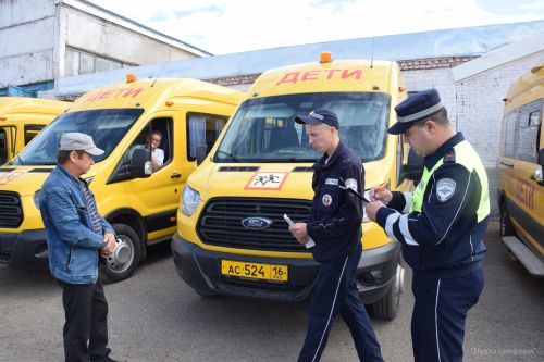 В Нурлате проходит операция «Автобус»