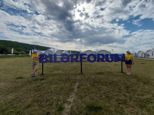 Ученицы Егоркинской школы приняли участие в четвертой смене форума Сәләт - IT BILER FORUM