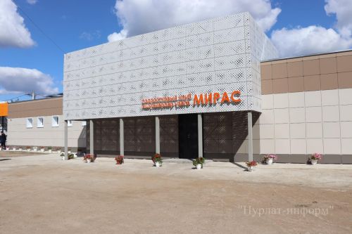 В Нурлате торжественно открылся молодежно-подростковый клуб