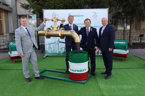 В Нурлате торжественно открылся молодежно-подростковый клуб