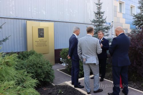 В Нурлате торжественно открылся молодежно-подростковый клуб