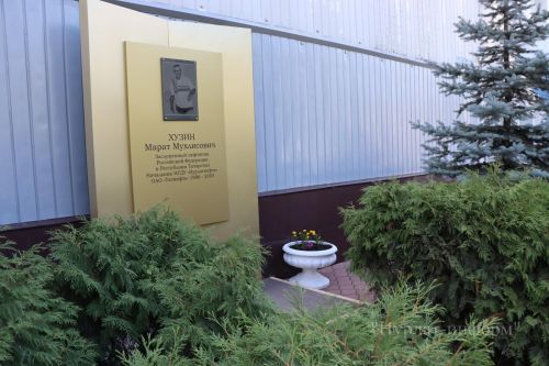 В Нурлате торжественно открылся молодежно-подростковый клуб