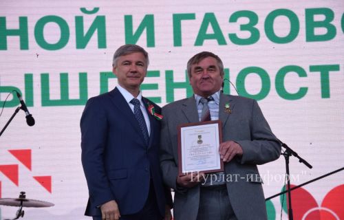 Нурлатские нефтяники с размахом отметили свой профессиональный праздник