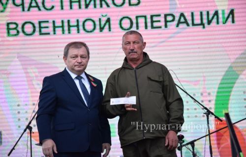 Нурлатские нефтяники с размахом отметили свой профессиональный праздник