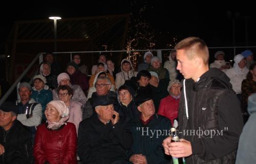 Концертная программа на День города удовлетворила запросы нурлатцев всех возрастов