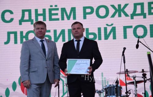Нурлатские нефтяники с размахом отметили свой профессиональный праздник