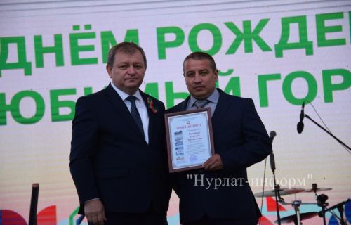 Нурлатские нефтяники с размахом отметили свой профессиональный праздник