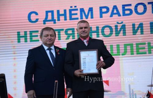 Нурлатские нефтяники с размахом отметили свой профессиональный праздник