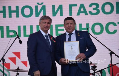Нурлатские нефтяники с размахом отметили свой профессиональный праздник