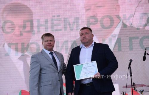 Нурлатские нефтяники с размахом отметили свой профессиональный праздник