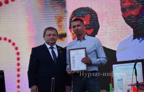 Нурлатские нефтяники с размахом отметили свой профессиональный праздник