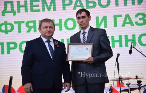 Нурлатские нефтяники с размахом отметили свой профессиональный праздник