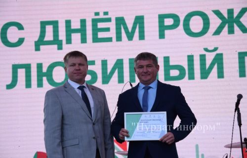 Нурлатские нефтяники с размахом отметили свой профессиональный праздник