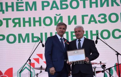 Нурлатские нефтяники с размахом отметили свой профессиональный праздник