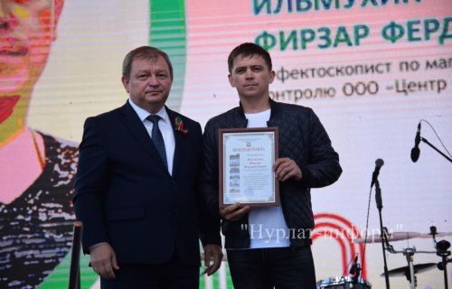 Нурлатские нефтяники с размахом отметили свой профессиональный праздник