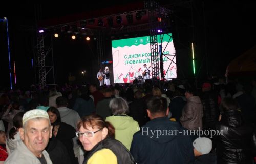 Концертная программа на День города удовлетворила запросы нурлатцев всех возрастов