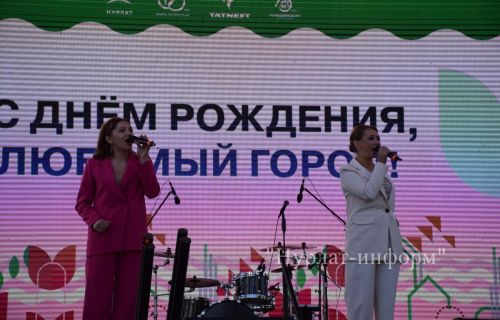 Нурлатские нефтяники с размахом отметили свой профессиональный праздник