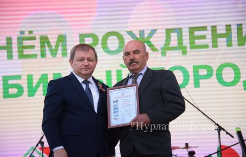 Нурлатские нефтяники с размахом отметили свой профессиональный праздник