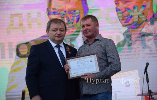 Нурлатские нефтяники с размахом отметили свой профессиональный праздник