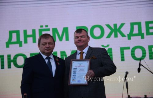 Нурлатские нефтяники с размахом отметили свой профессиональный праздник
