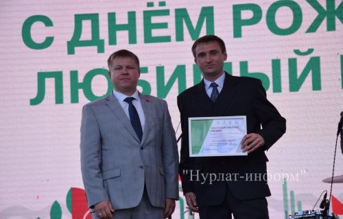 Нурлатские нефтяники с размахом отметили свой профессиональный праздник
