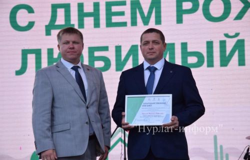 Нурлатские нефтяники с размахом отметили свой профессиональный праздник
