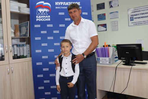 В Нурлате стартовала республиканская благотворительная акция «Помоги собраться в школу»