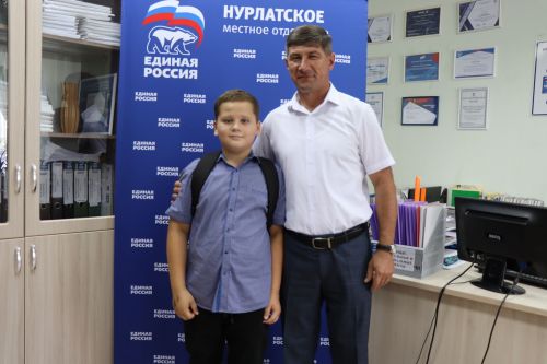 В Нурлате стартовала республиканская благотворительная акция «Помоги собраться в школу»