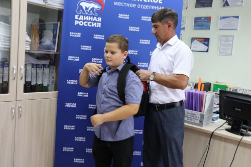 В Нурлате стартовала республиканская благотворительная акция «Помоги собраться в школу»