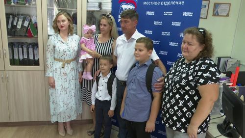 В Нурлате дан старт республиканской акции «Помоги собраться в школу»