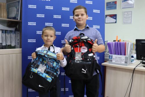 В Нурлате стартовала республиканская благотворительная акция «Помоги собраться в школу»