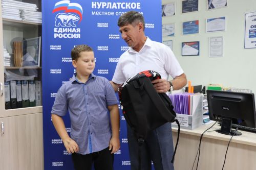В Нурлате стартовала республиканская благотворительная акция «Помоги собраться в школу»