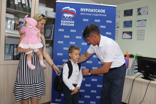 В Нурлате стартовала республиканская благотворительная акция «Помоги собраться в школу»
