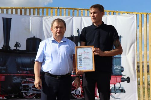 В Нурлате чествовали железнодорожников