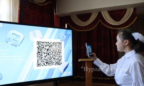 Главный эколог Татарстана провел урок для нурлатских школьников