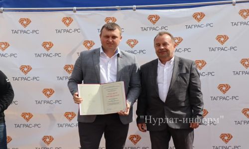 Работники ООО «ЦТ и РС» компании «ТаграС-РС» умеют плодотворно трудиться и весело отдыхать