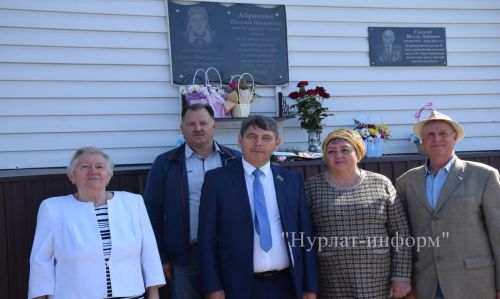 Нурлатская средняя школа №8 воздает дань памяти учителям