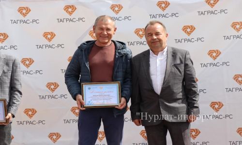 Работники ООО «ЦТ и РС» компании «ТаграС-РС» умеют плодотворно трудиться и весело отдыхать